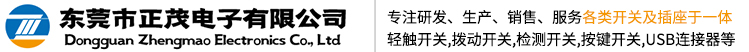  欽州防水，欽州防水補(bǔ)漏，欽州防水補(bǔ)漏電話(huà)，欽州防水補(bǔ)漏公司,欽州衛(wèi)生間補(bǔ)漏，欽州陽(yáng)臺(tái)補(bǔ)漏，欽州地下室防水補(bǔ)漏公司,欽州屋面補(bǔ)漏,欽州市補(bǔ)漏公司哪家好-欽州市威龍防水裝飾工程有限公司